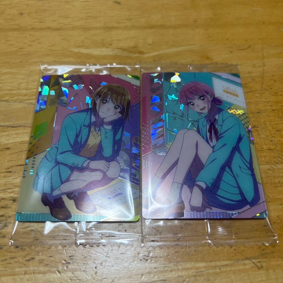 アオのハコセット