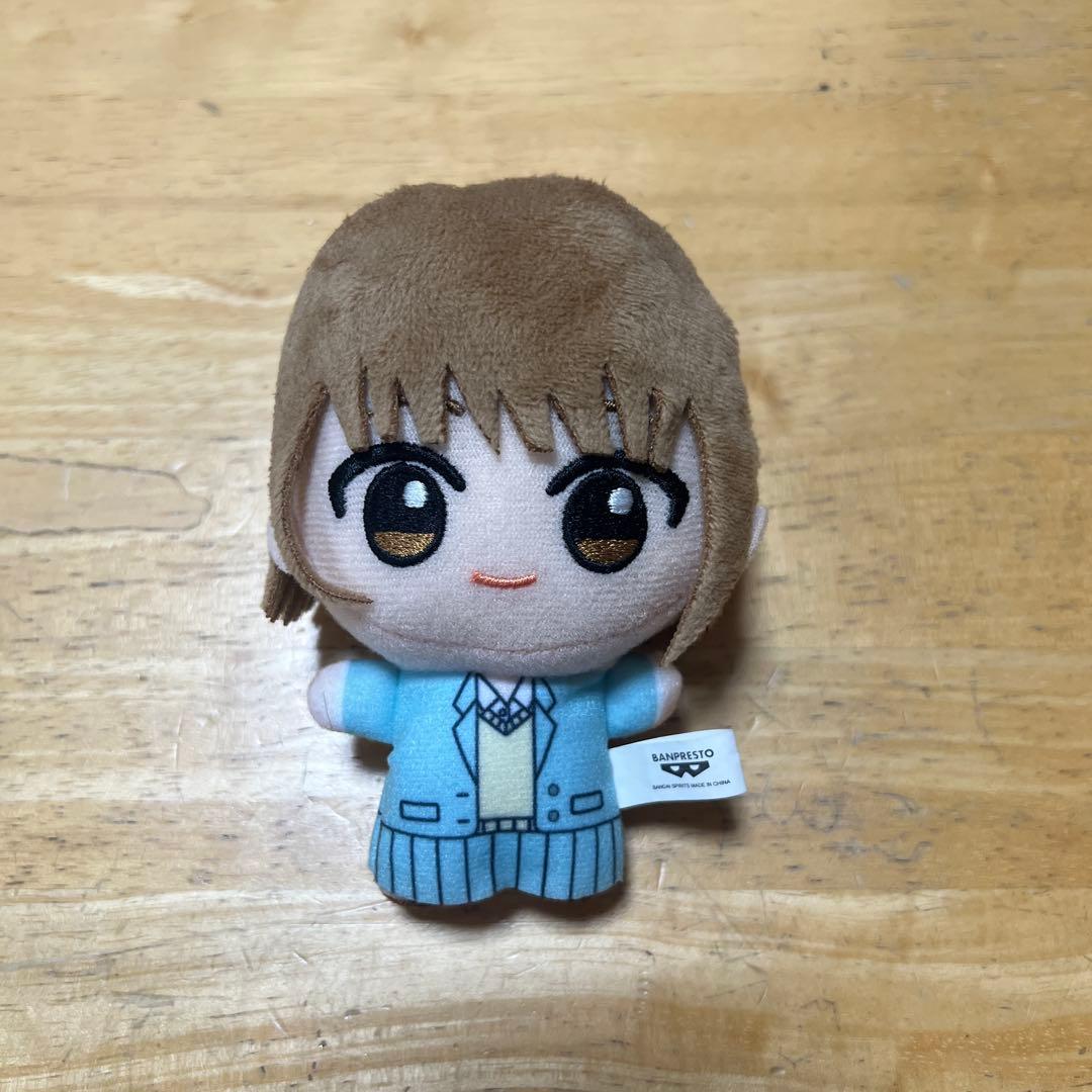 アオのハコセット