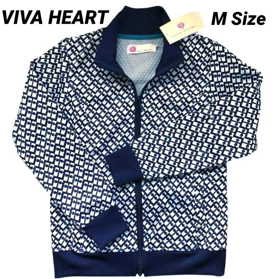 【未着用】VIVA HEARTレディース防寒&撥水 ブルゾン 40 タグ付き