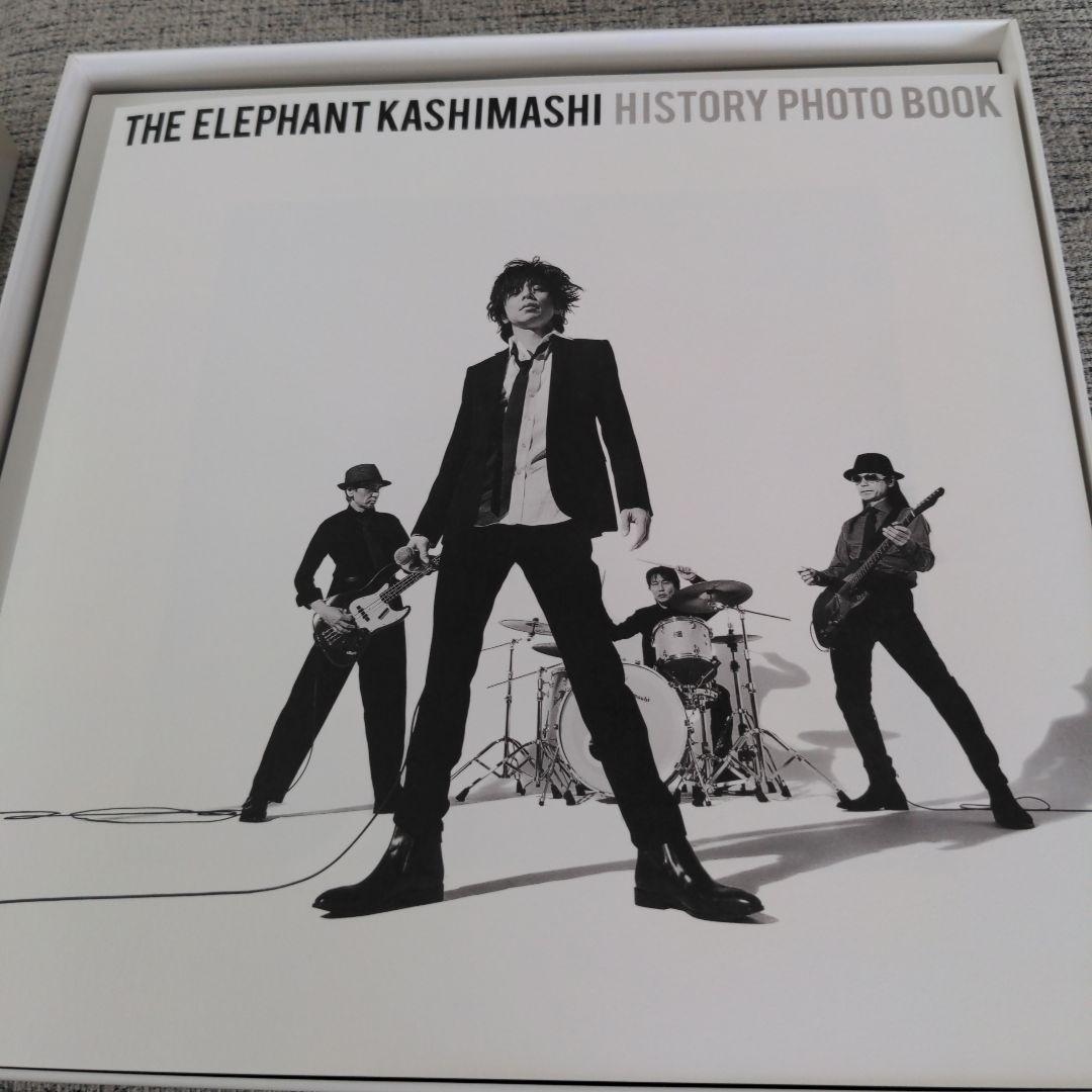 エレファントカシマシAll Time Best Albumデラックス盤