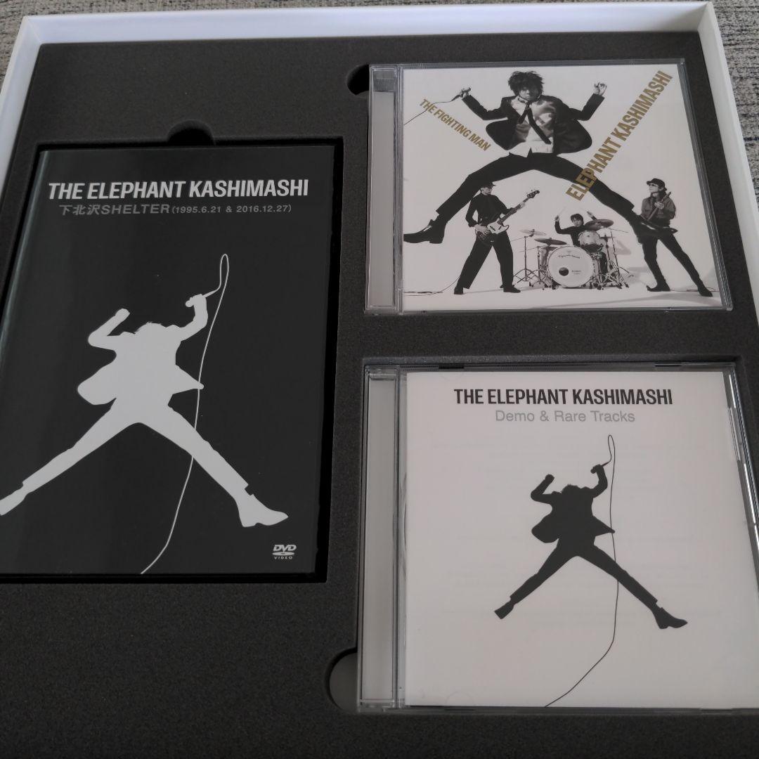 エレファントカシマシAll Time Best Albumデラックス盤