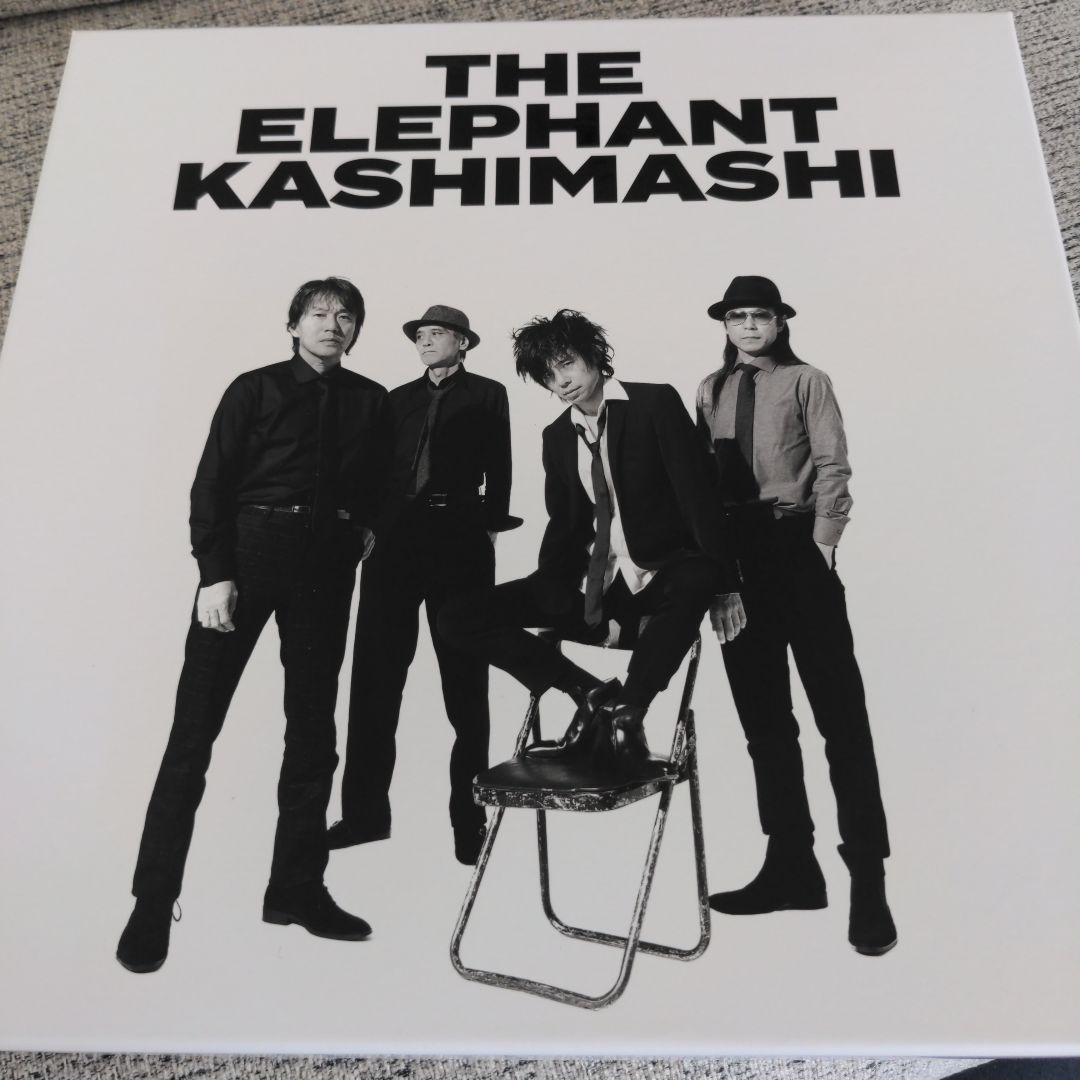 エレファントカシマシAll Time Best Albumデラックス盤