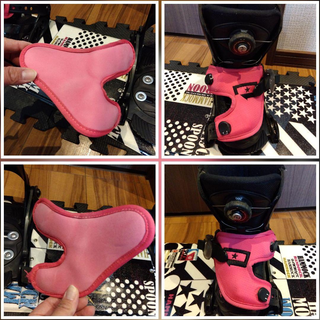 【初心者・練習用に】SPOON 女の子向け キッズ用 スノーボードセット！！