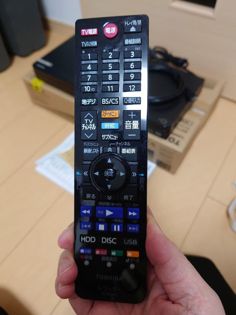 TOSHIBA REGZA ブルーレイレコーダー DBR-W508