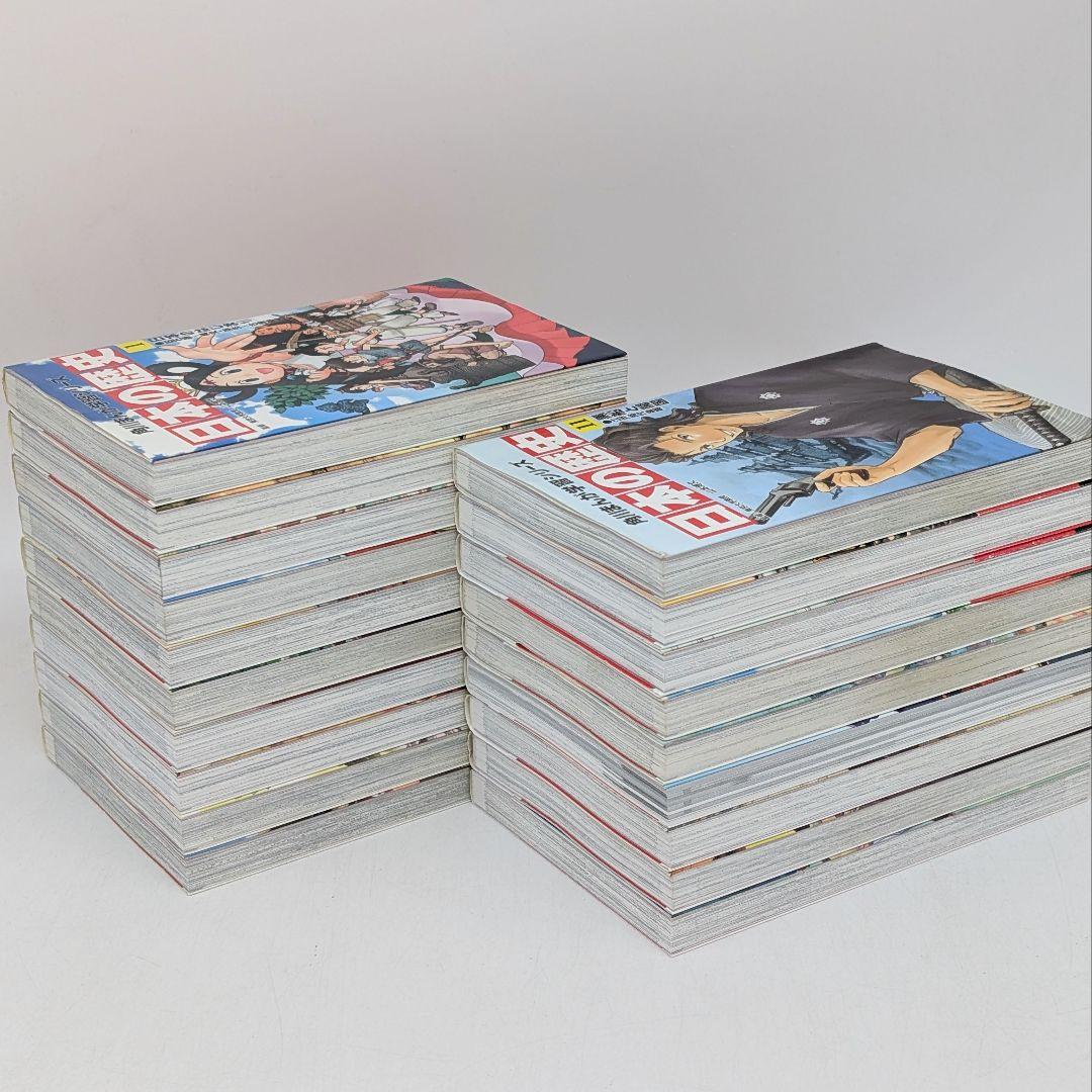 角川まんが 日本の歴史全15巻 別巻4冊付き