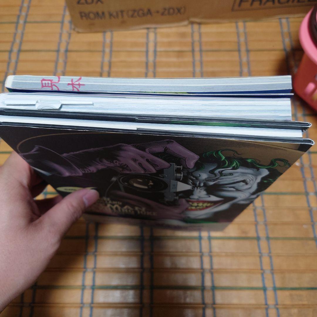 バットマン（ジョーカー編）　合計13冊コミックセット