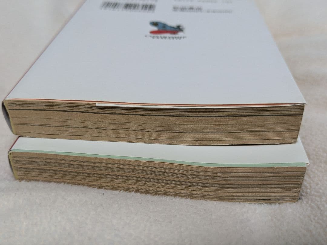 宇宙戦艦ヤマト　1&2　文庫全巻セット　イスカンダル遙か　永遠のヤマト　松本零士