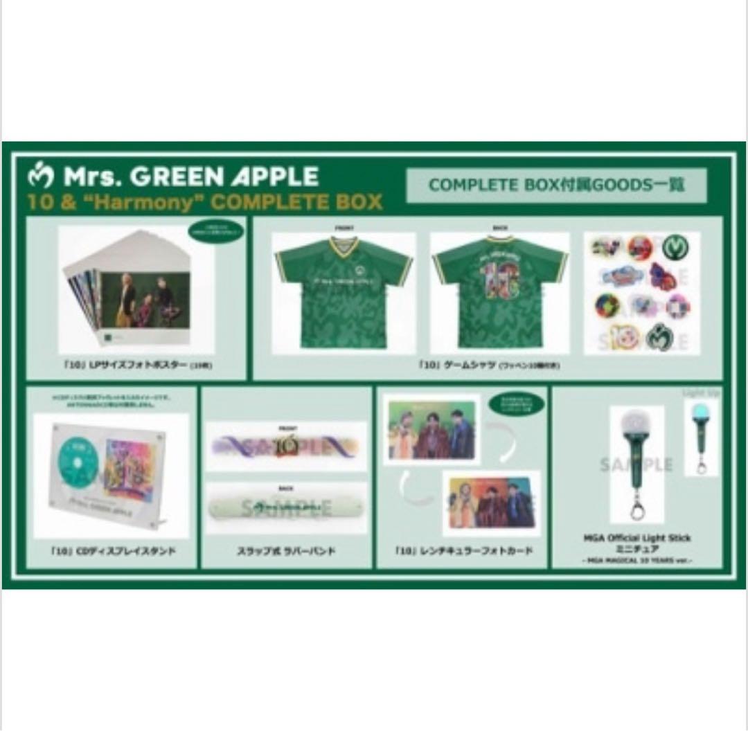 Mrs. GREEN APPLE 10周年 COMPLETE BOX