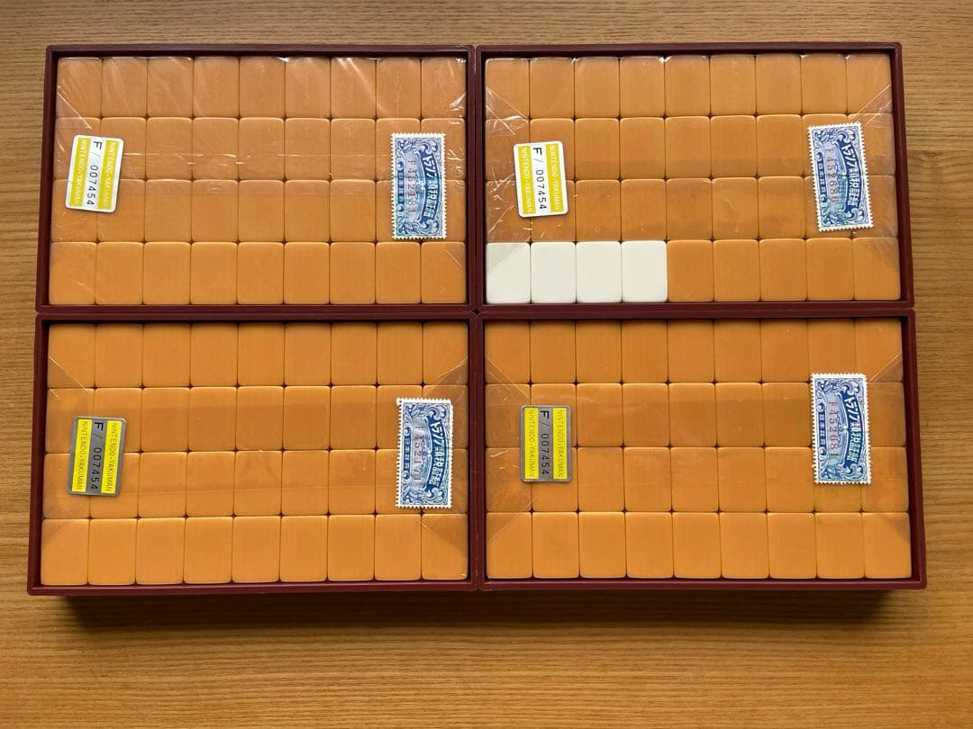 麻雀牌 任天堂 役満（スタンダードな通常のもの）　牌など未開封　関東