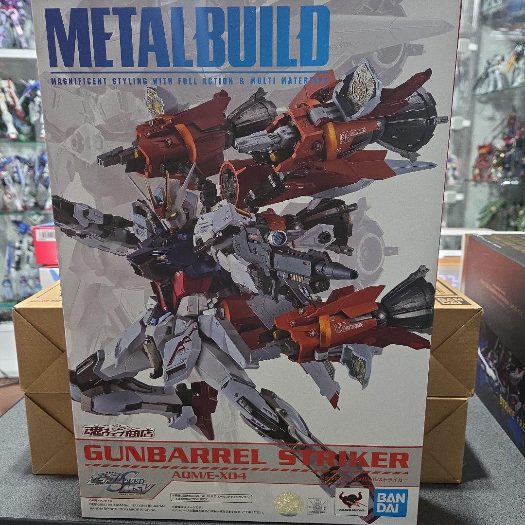 新品未開封　メタルビルド　L BUILD ガンバレルストライカー