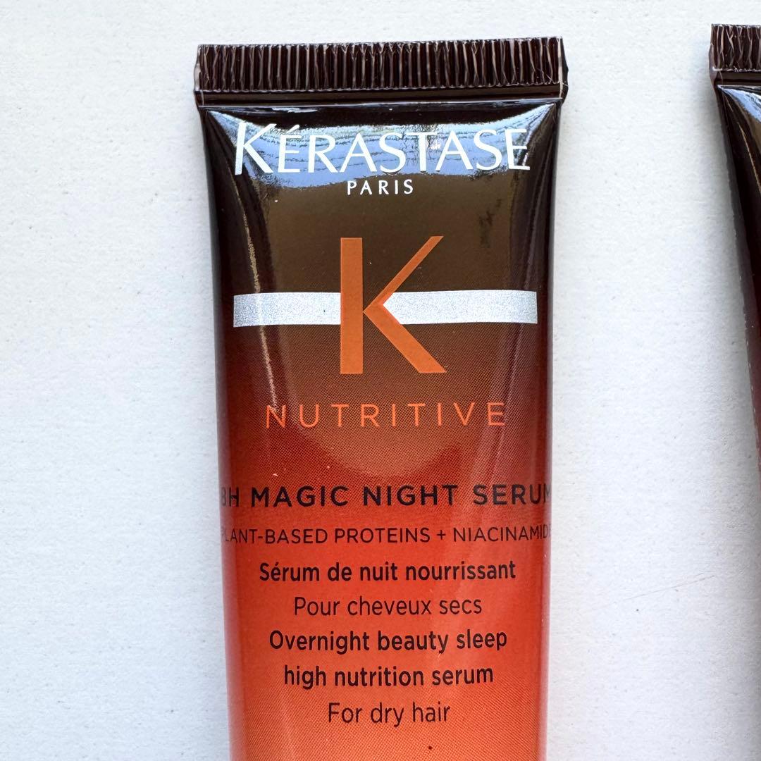 ★期間限定値下げ★ケラスターゼ マジックナイトセラム トリートメント 8本セット