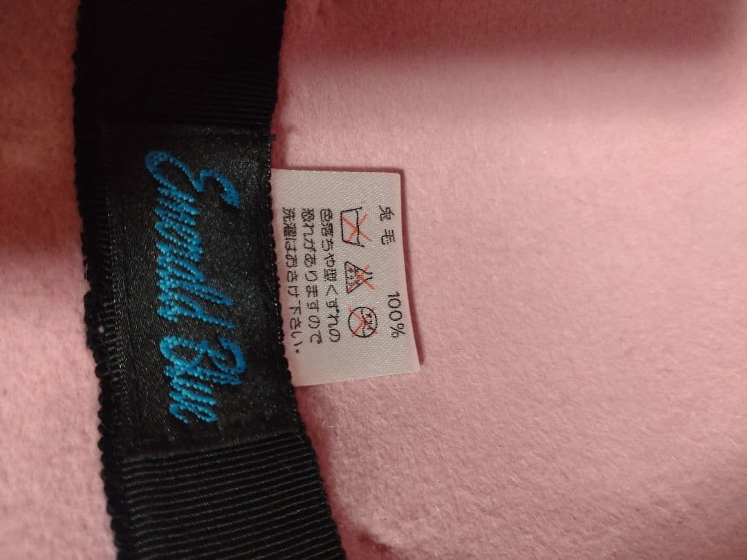 【新品】Emelald Blue　ピンク　兎毛帽子 リボン付