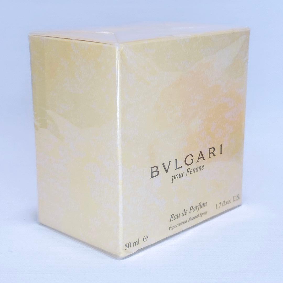 新品未開封✨希少 ブルガリ プールファム オードパルファム 50ml