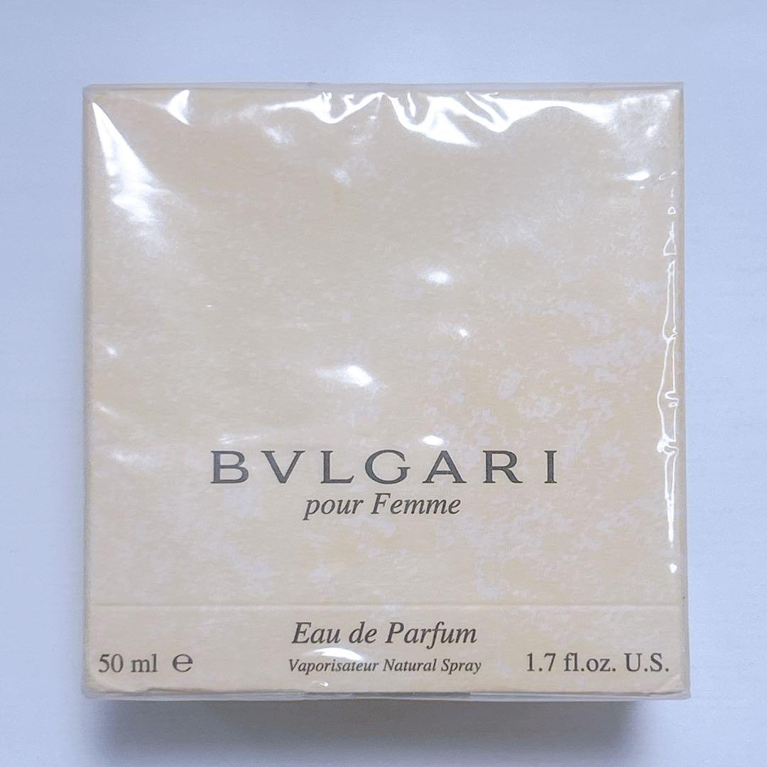 新品未開封✨希少 ブルガリ プールファム オードパルファム 50ml