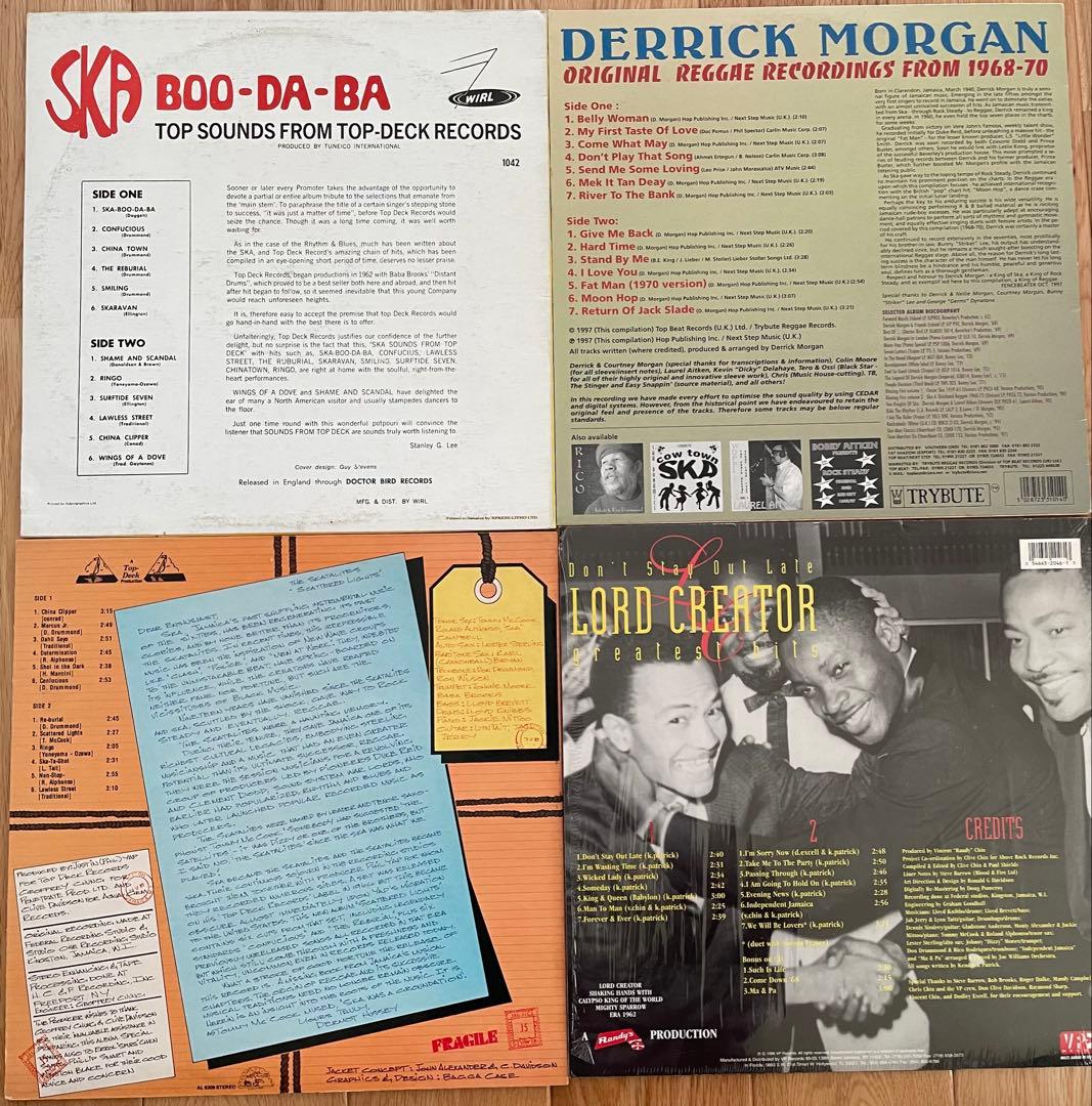 Ska Rocksteady LP 4枚セット / reggae スカ
