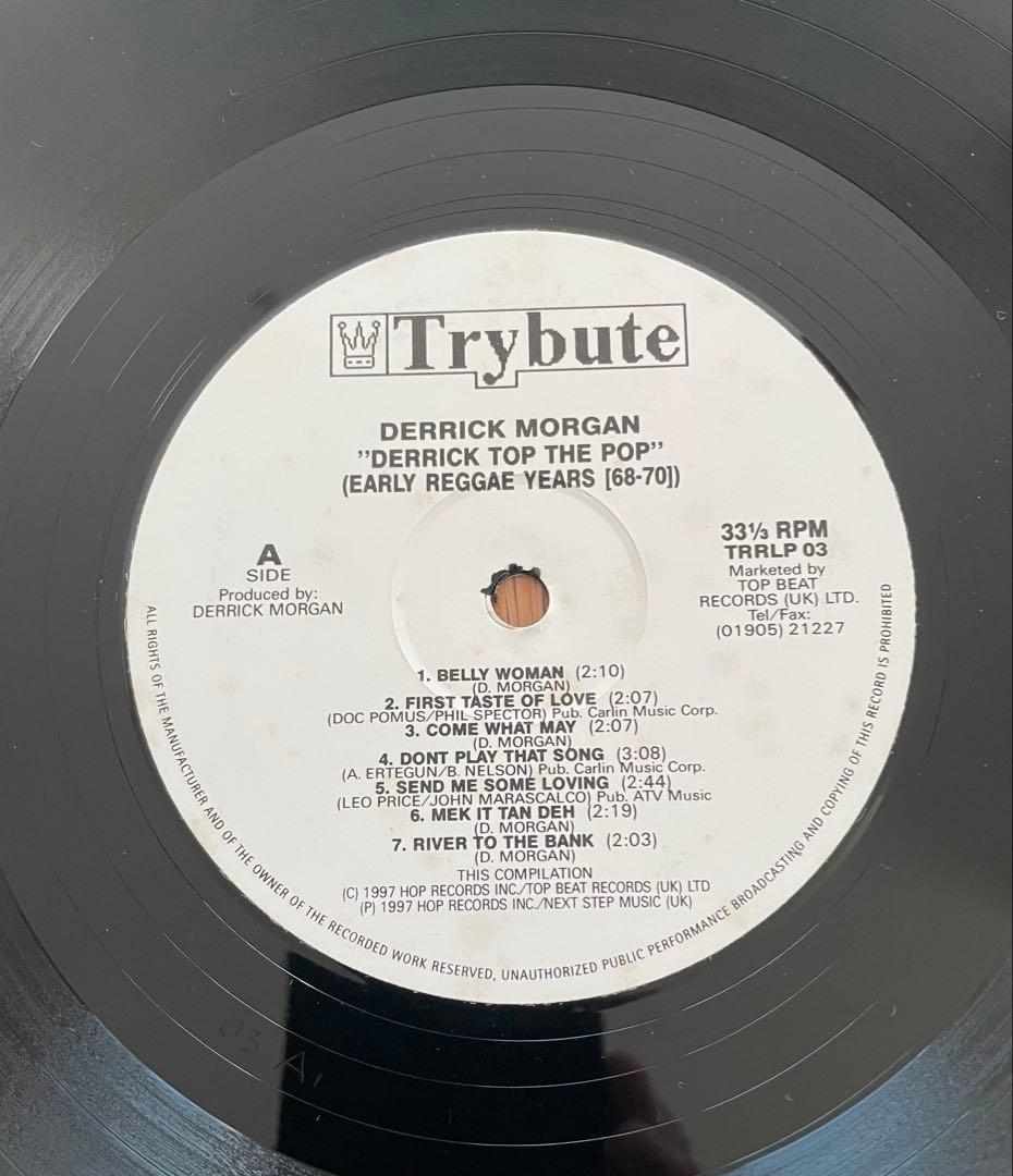 Ska Rocksteady LP 4枚セット / reggae スカ