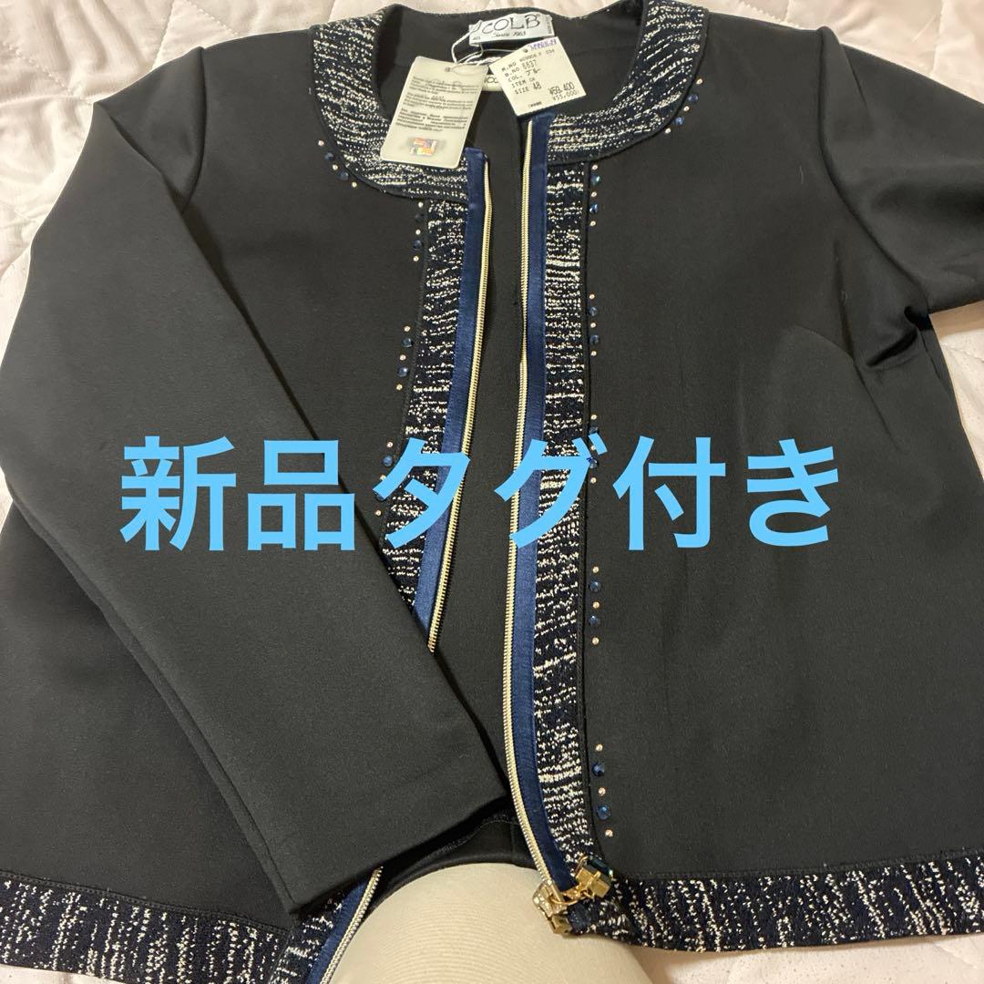 COLB ノーカラージャケット サイズ48 イタリア製