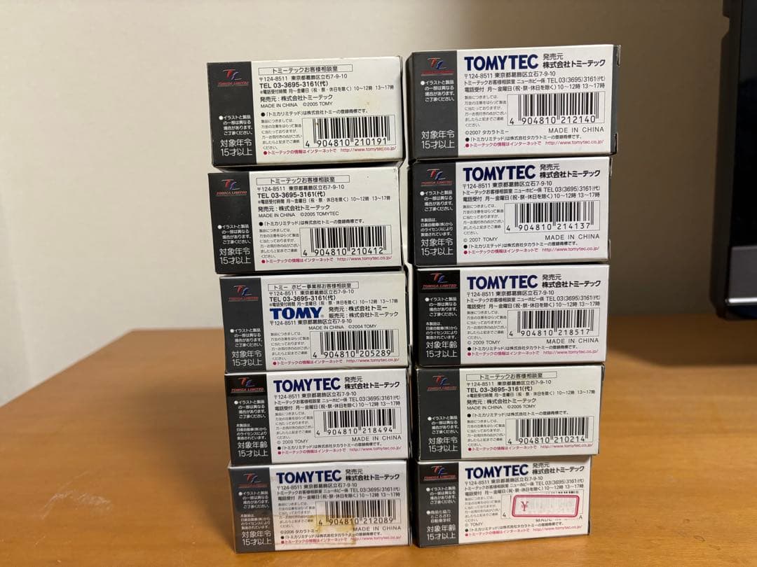 ★絶版トミカリミテッドヴィンテージ★１０台セット★玩具店在庫品★ストック品★