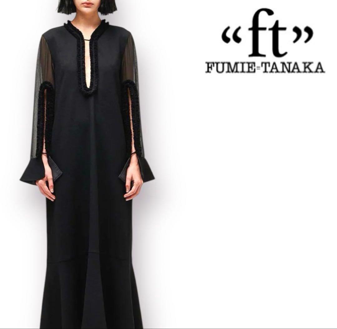 専用！FUMIE=TANAKAfrill neck opワンピース　2024SS
