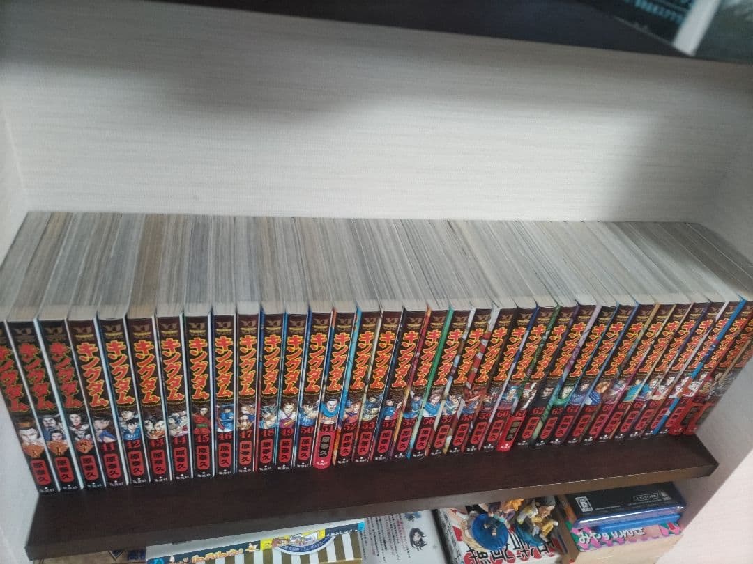 キングダム　1〜77巻　全巻セット　最新刊