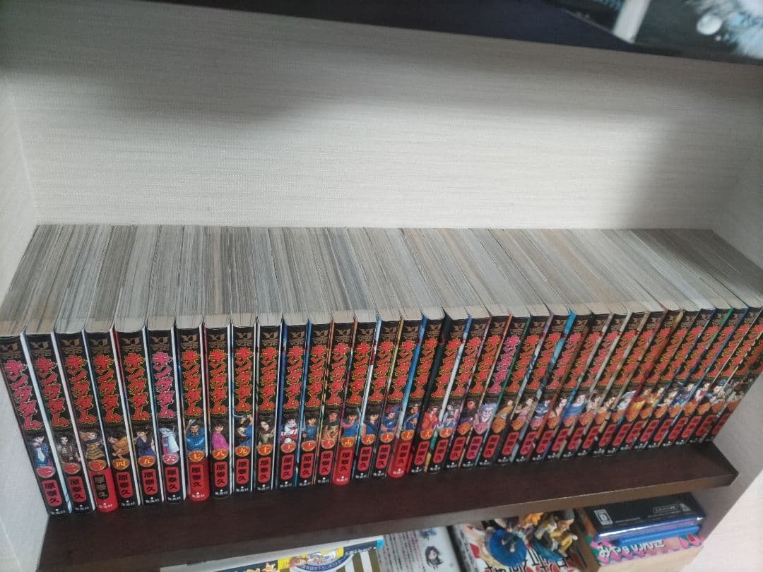 キングダム　1〜77巻　全巻セット　最新刊