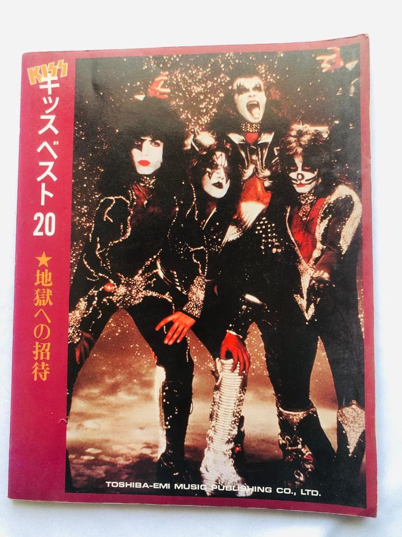 キッスベスト20　地獄への招待　KISS 楽譜本 Kiss Best 20