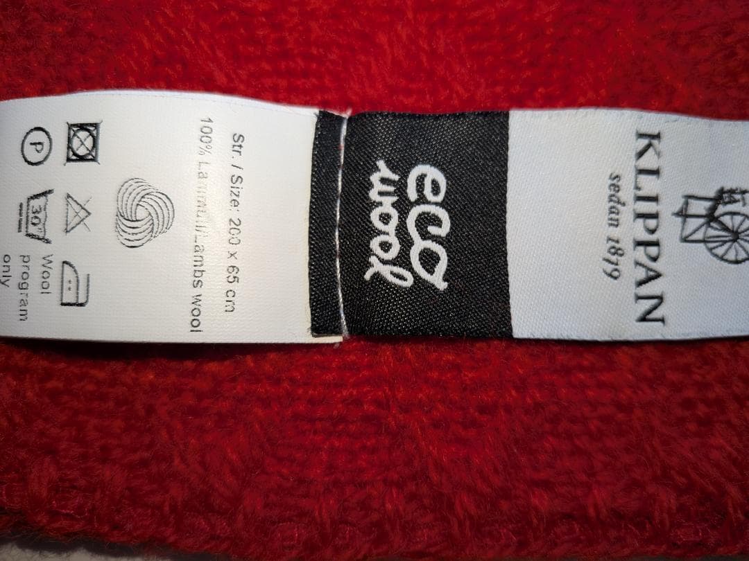 Nyan　北欧生まれ　KLIPPAN（クリッパン）　ウールストール