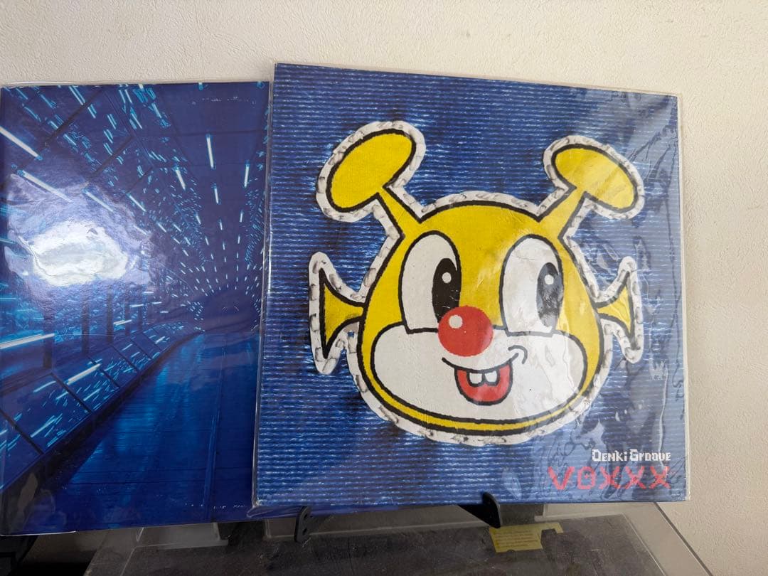 電気グルーヴ　石野卓球　voxxx titles レコード