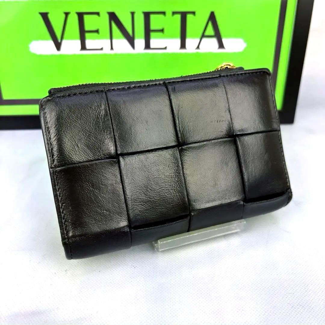 【正規品✨】BOTTEGA VENETA 財布 2つ折り カセット ミディアム