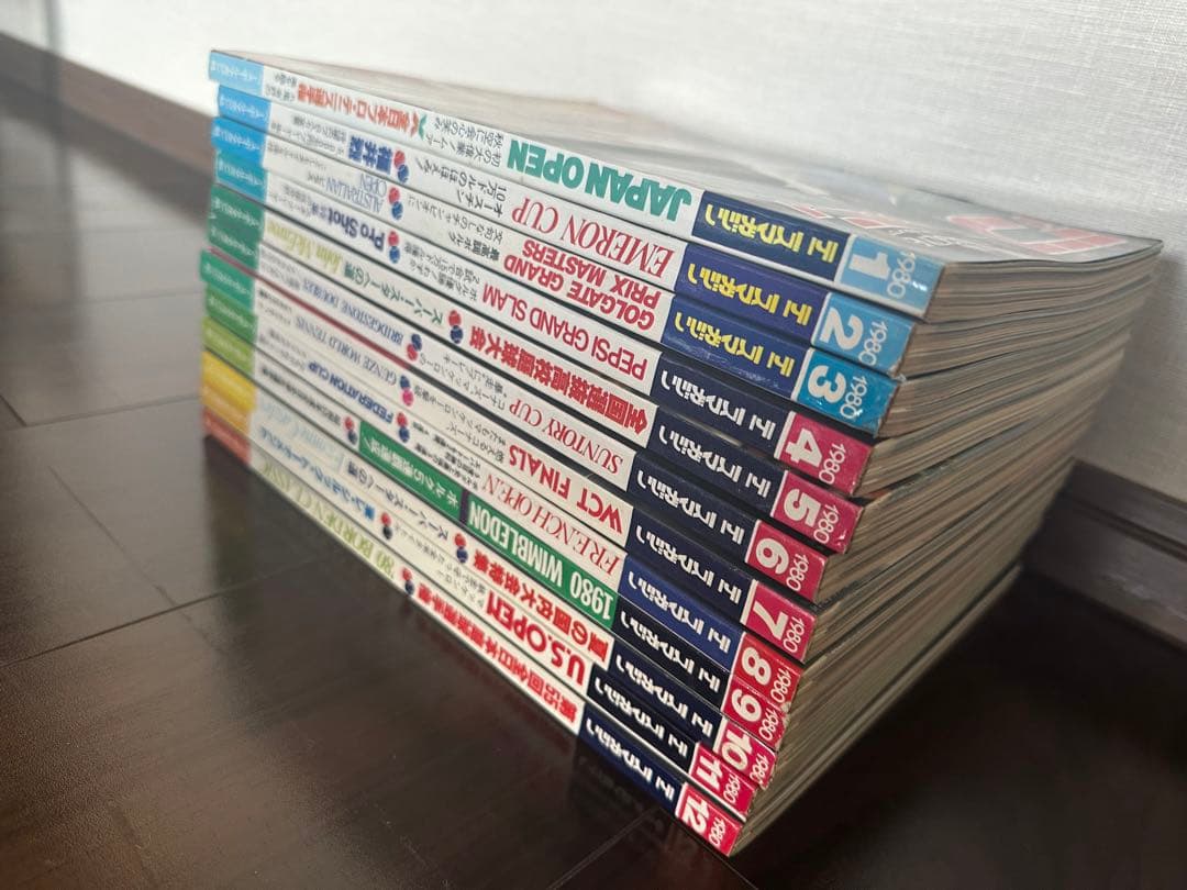 激レア！　テニスマガジン♪(1980年1月号〜12月号)12冊セット