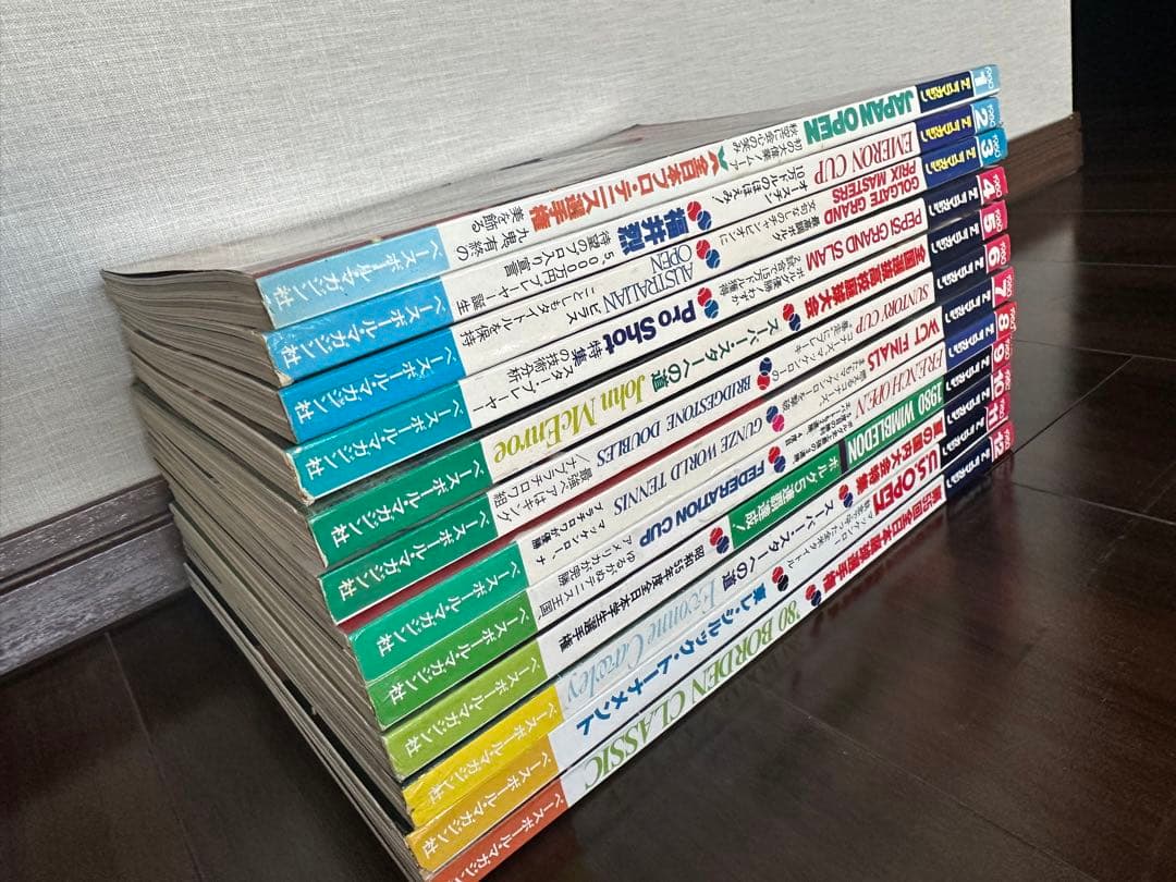 激レア！　テニスマガジン♪(1980年1月号〜12月号)12冊セット