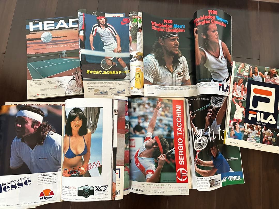 激レア！　テニスマガジン♪(1980年1月号〜12月号)12冊セット