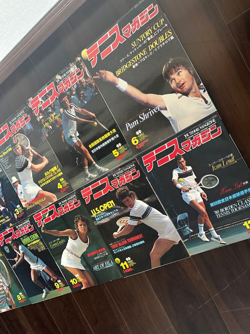 激レア！　テニスマガジン♪(1980年1月号〜12月号)12冊セット