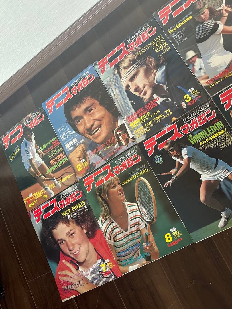激レア！　テニスマガジン♪(1980年1月号〜12月号)12冊セット