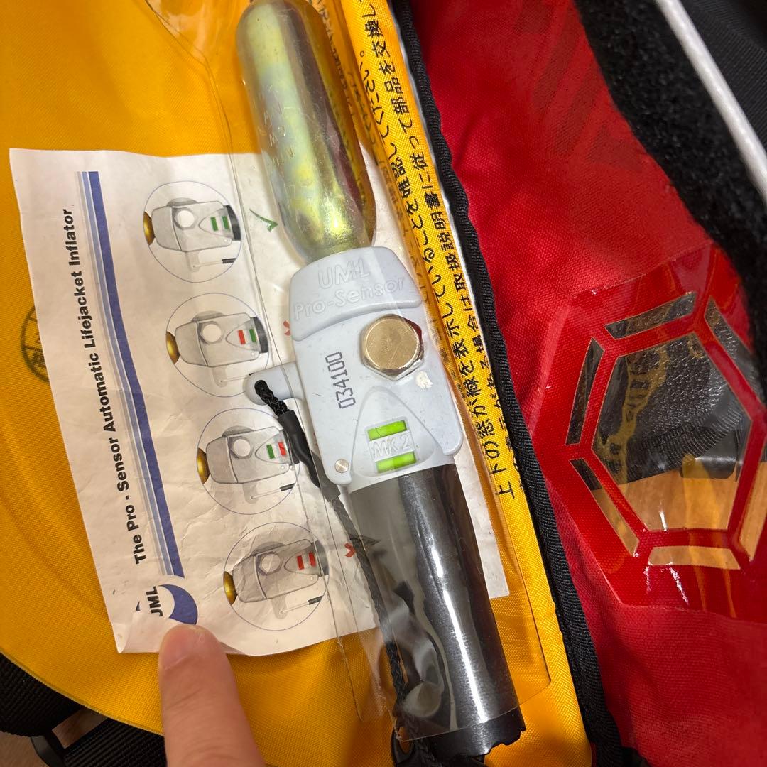 未使用品　DAIWA ダイワ　ライフジャケット　DF-2000