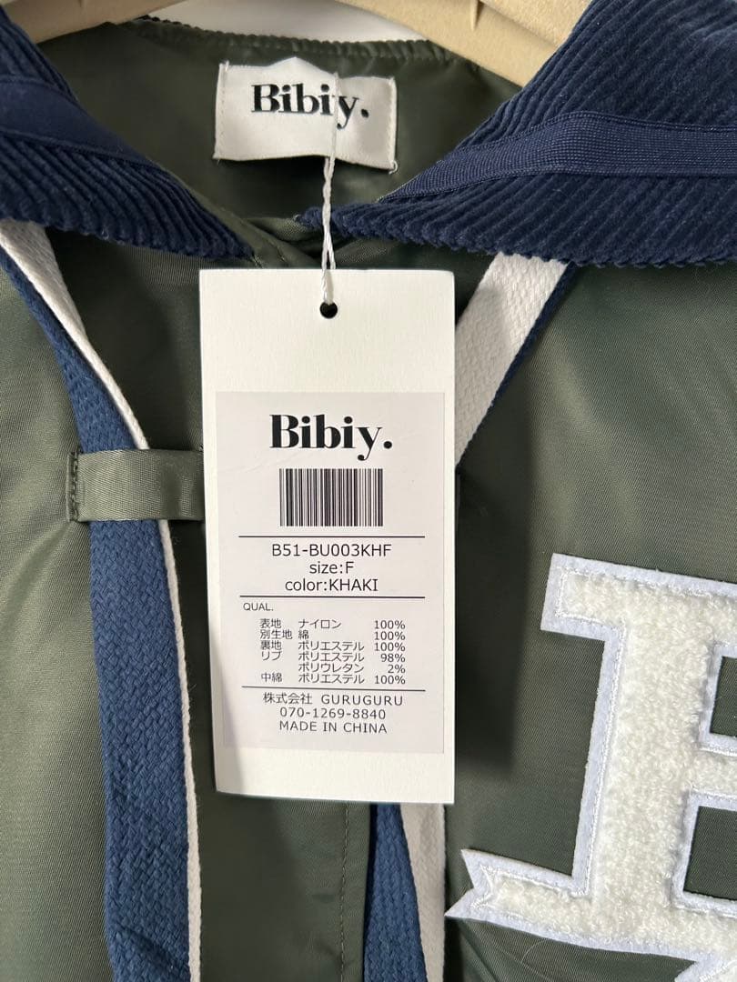 【新品タグ付】Bibiy. MAISON SAILOR BLOUSON ビビィ