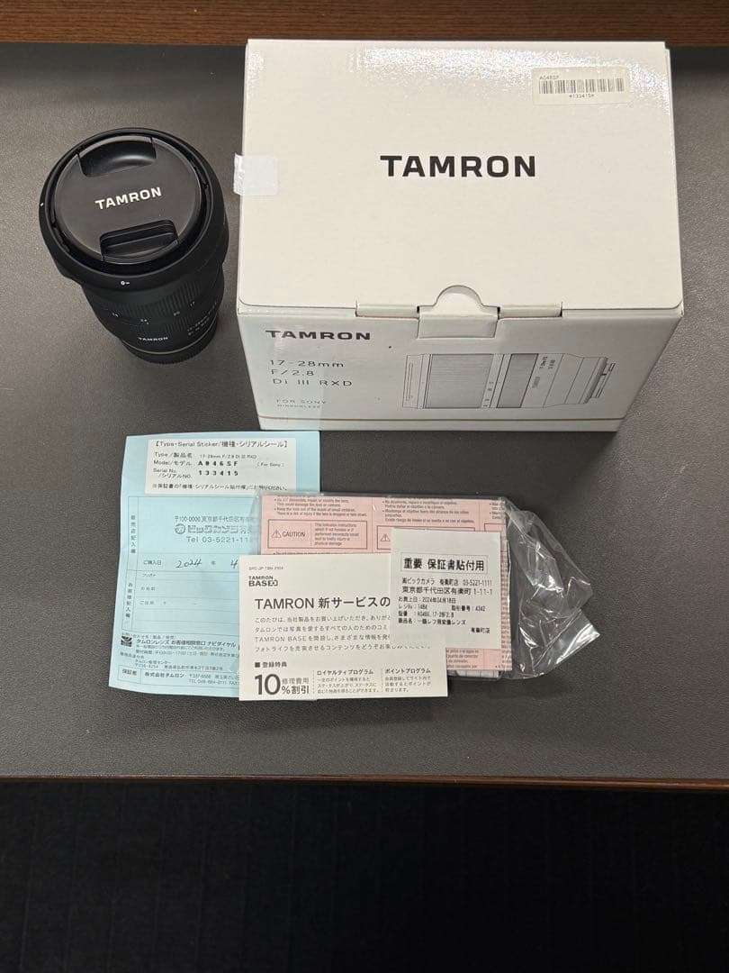 や*2様 TAMRON 17-28mm F/2.8 Di III RXD