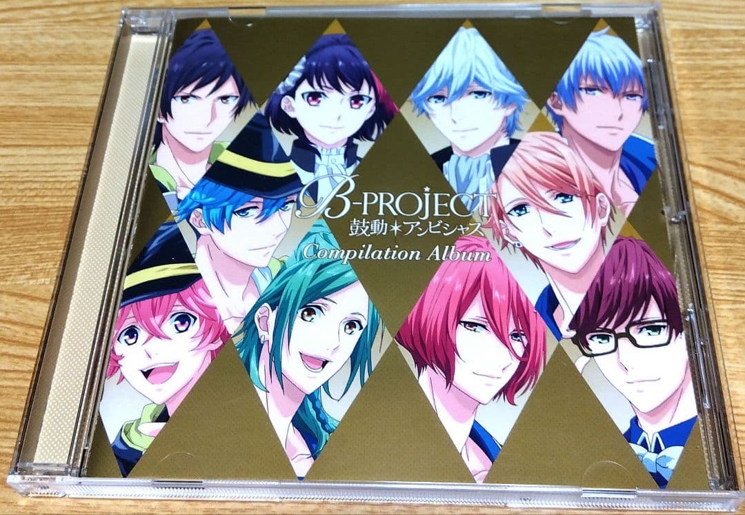 アニメ B-PROJECT 鼓動＊アンビシャス 全巻(DVD)&特典CDセット③