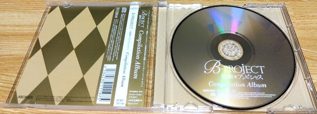 アニメ B-PROJECT 鼓動＊アンビシャス 全巻(DVD)&特典CDセット③