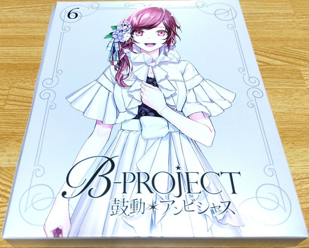 アニメ B-PROJECT 鼓動＊アンビシャス 全巻(DVD)&特典CDセット③