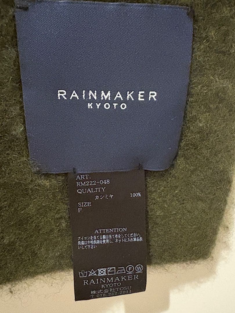 RAINMAKERレインメーカー22AW定価6万円ミンクカシミヤ大判ストール