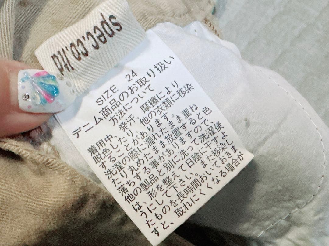 d.i.a. ショートパンツ デニム 24