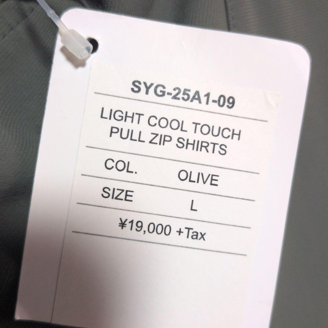 SY32 :メンズ:Lサイズ:ハーフジップ長袖シャツ:オリーブ色