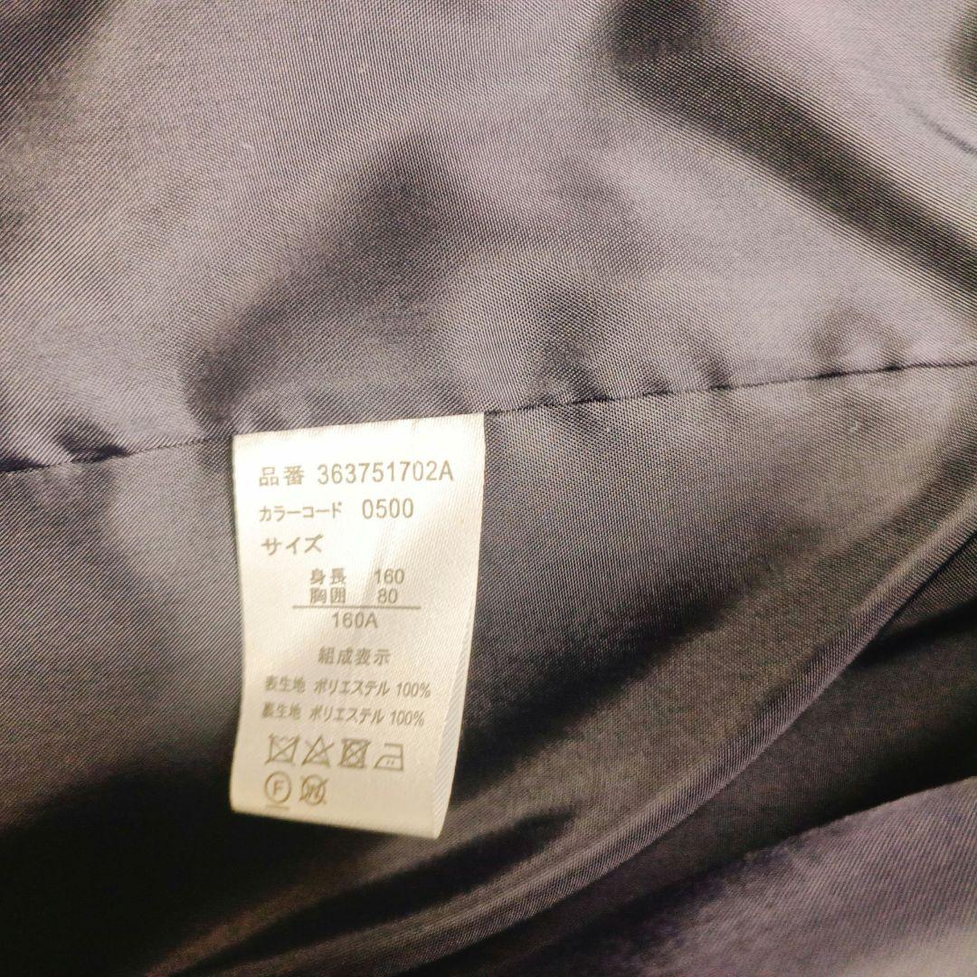 キャサリンコテージ★フォーマルスーツ　6点セット　男の子