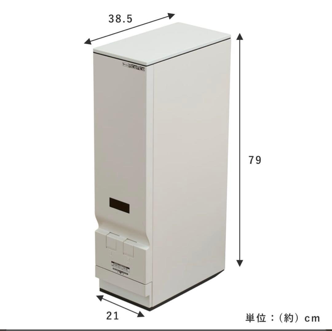 エムケー精工　米びつ　30キロ　ライスストッカー30キロ　ライスエース