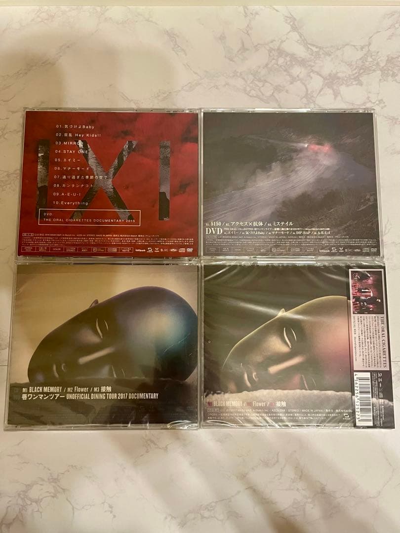 THE ORAL CIGARETTES CDセット