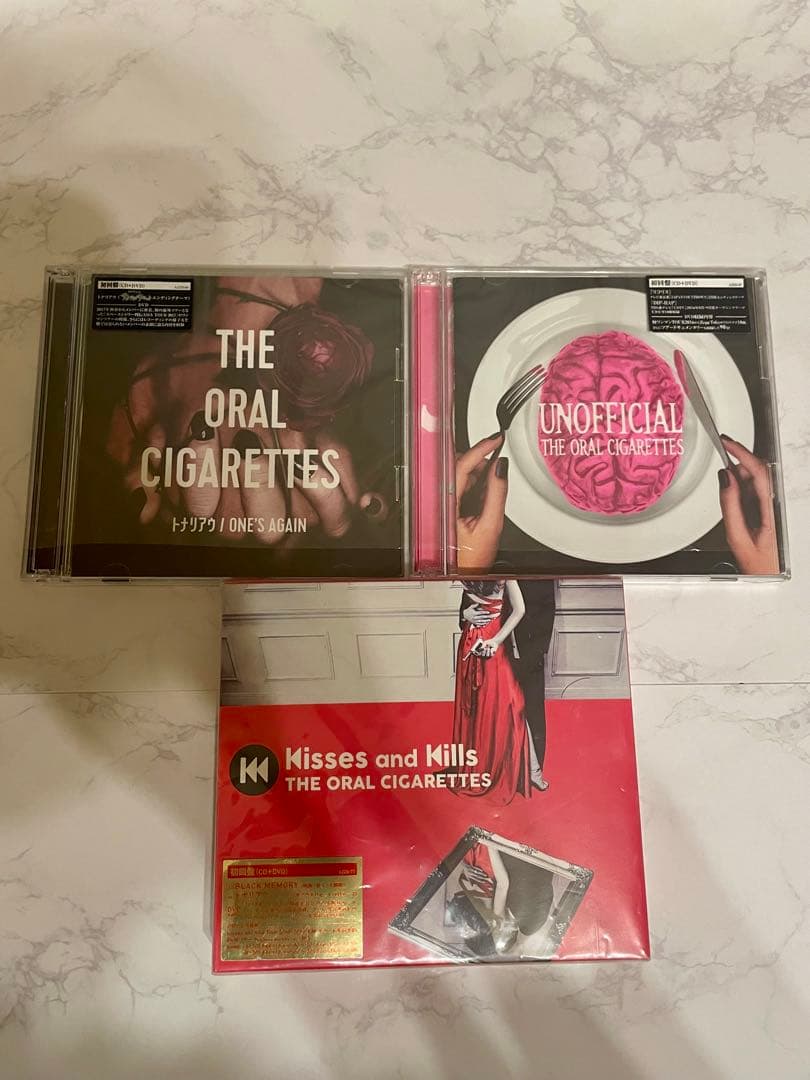 THE ORAL CIGARETTES CDセット