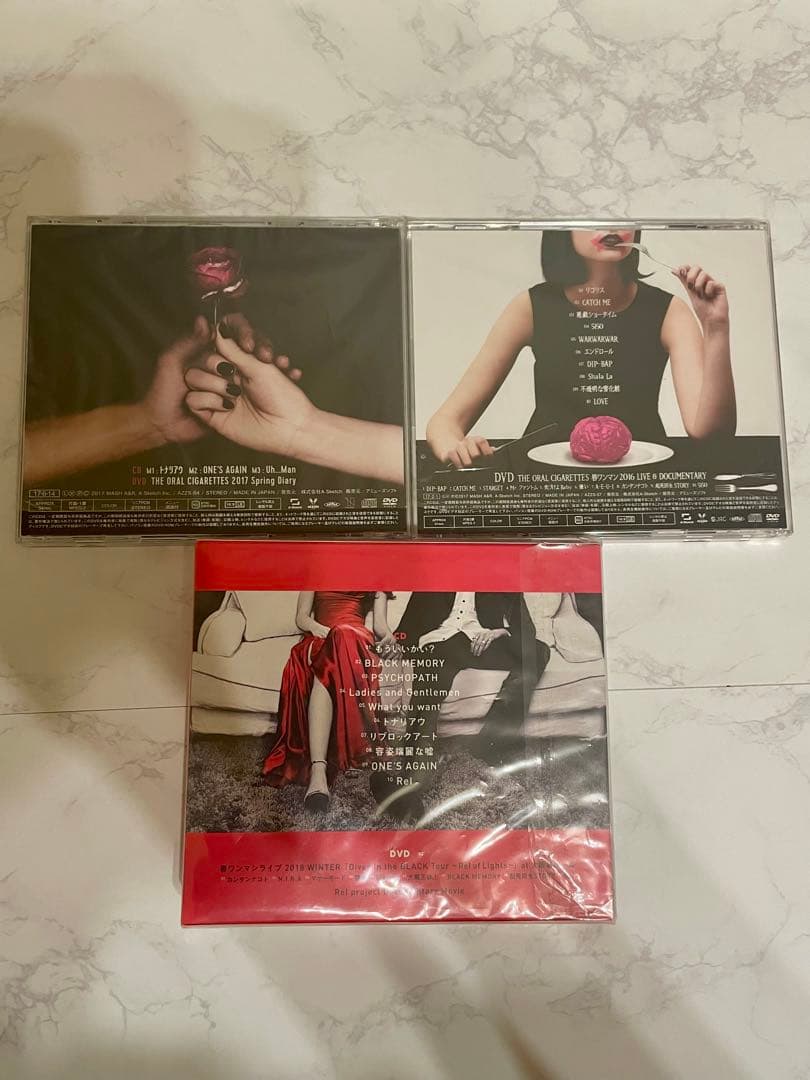 THE ORAL CIGARETTES CDセット