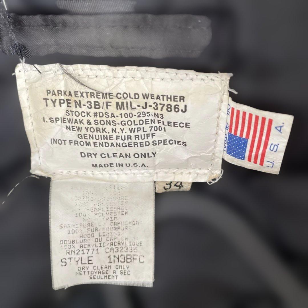 希少 サイズUSA製 SPIEWAK スピワック N-3B