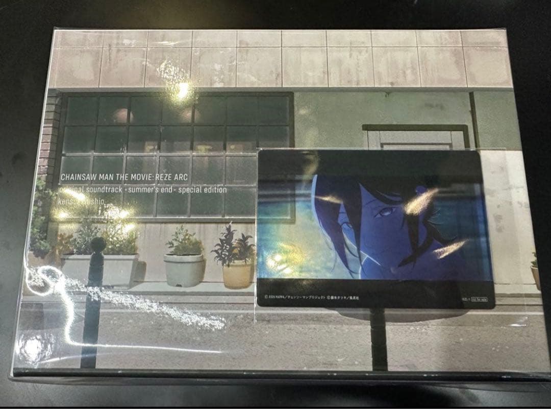 劇場版『チェンソーマン レゼ篇』オリジナルサウンドトラック特装盤 限定